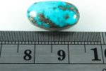 نمایی از ابعاد نگین خوش نقش
