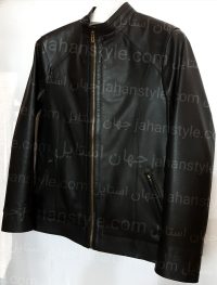 کاپشن چرم طبیعی مردانه